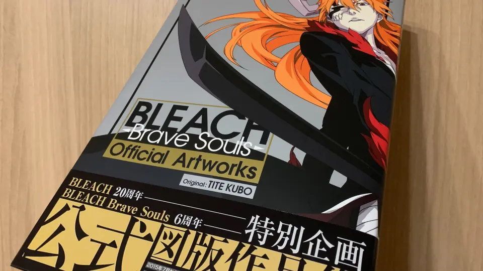 开箱丨死神原画展BLEACH EX.公式图录THE BLACK BROCHURE_哔哩哔哩_bilibili