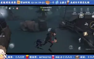 Download Video: 【GG188】炸鸡晓资和炸鸡捞子合体！