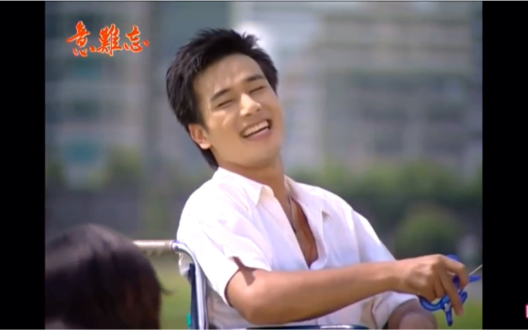 意难忘闽南语原声认识家仪的安伦变得很开心