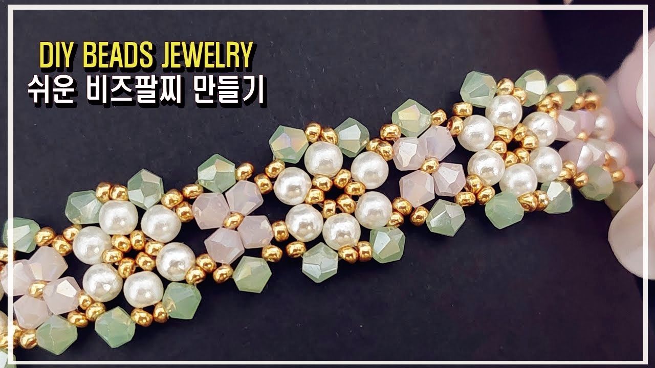 串珠教程-春日珠花串珠熟练(材料尺寸见简介)