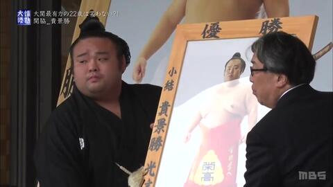 情熱大陸 1040 プロサッカー選手 堂安 律 哔哩哔哩 Bilibili 情熱大陸 1040 プロサッカー選手 堂安 律 哔哩哔哩 Bilibili
