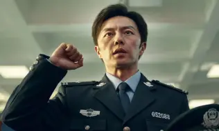 Download Video: 警察小伙去老丈人家吃饭，结果丈母娘比他小3岁！高分爆笑动作片