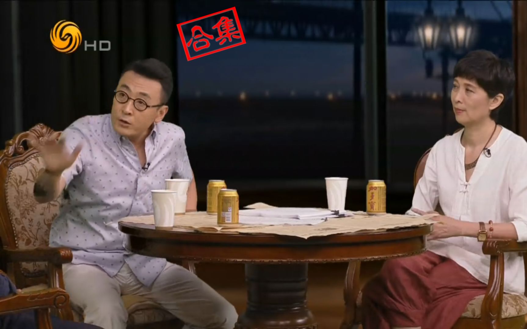 锵锵三人行:从科学与迷信聊起@王林@明星算命@马云@査建英@潘采夫