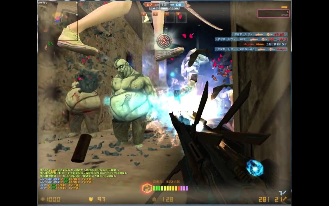 csol狗神生化果然是无脑神器啊