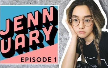 【Jenn Im】处理一个讨厌的事情(睑腺炎)——JENNUARY # 1哔哩哔哩bilibili