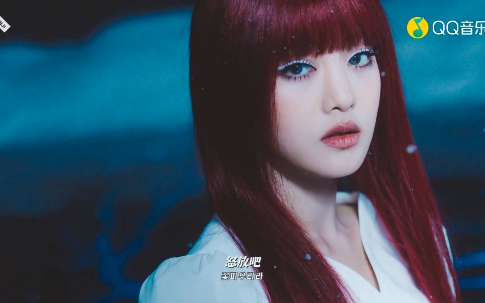 【gidle倒放】被娟姐疯狂追杀,火花mv倒放.