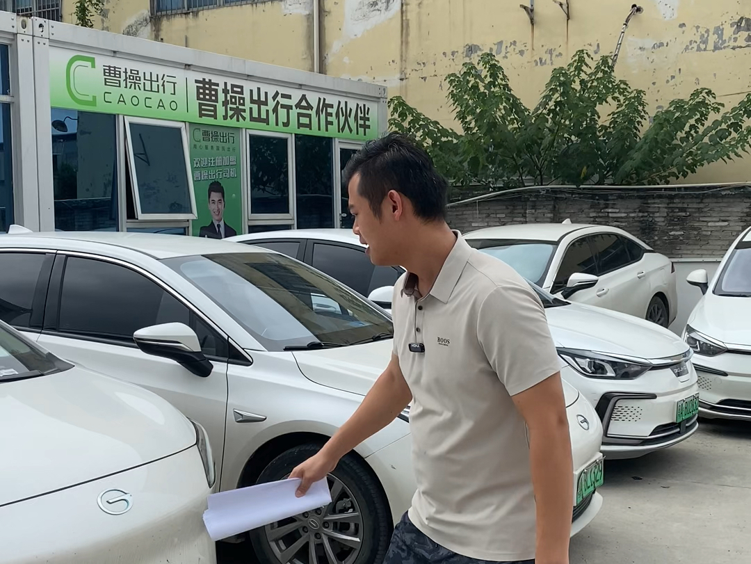 多款车型随便挑#广州网约车[话题]# #滴滴车主[话题]# #高德打车[话题
