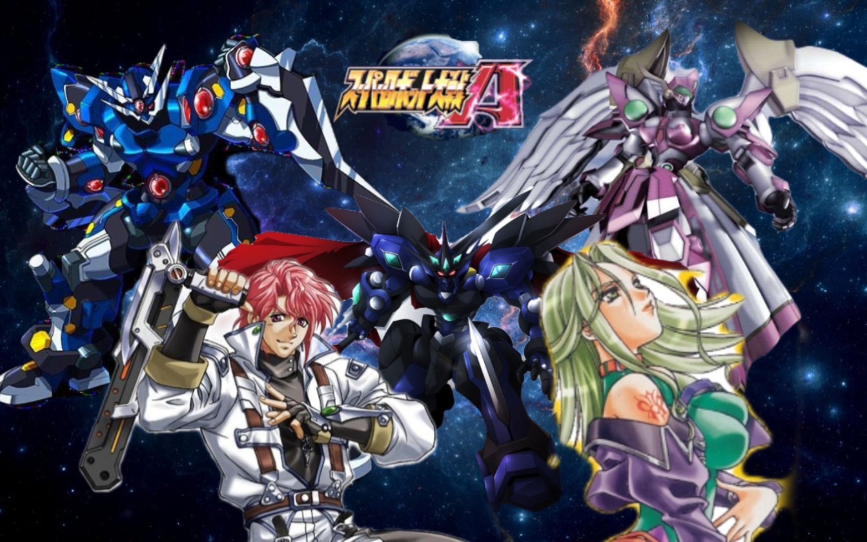 (数据库)gba超级机器人大战a所有机体数据整理以及排名 驾驶员和武器