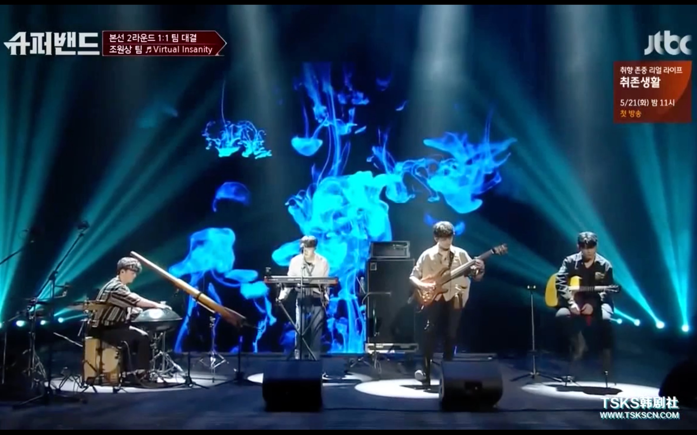 superband超级乐队e06河铉尚teamcutvirtualinsanity