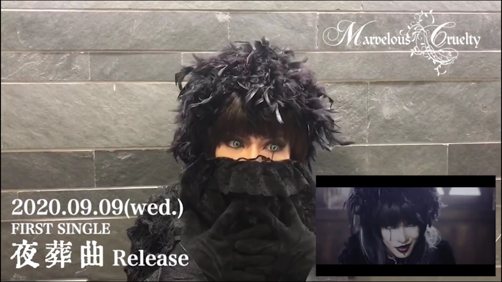 【视觉系】【Marvelous Cruelty】Marvelous Cruelty original movie哔哩哔哩bilibili