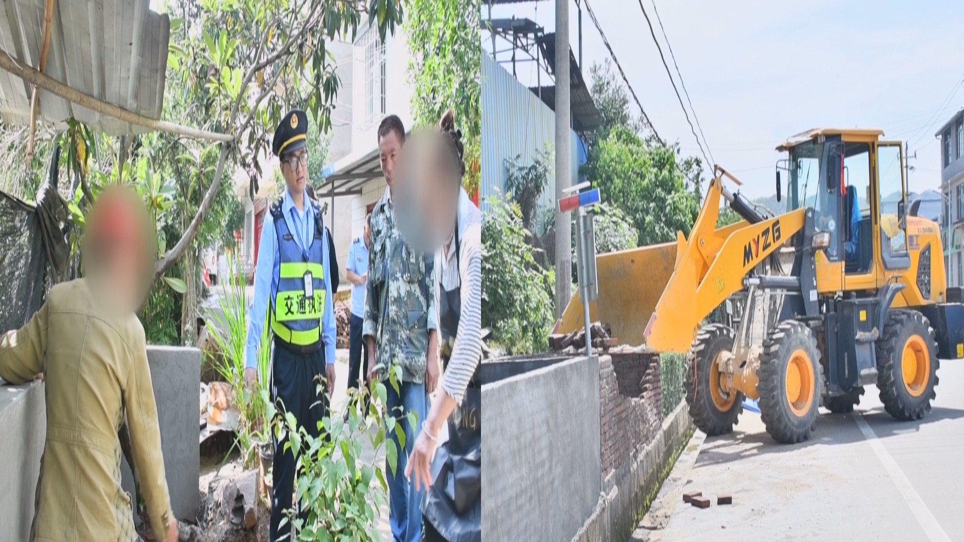 侵占路产路权!护坡被垒砌出三四米高围墙,涉嫌违建被依法拆除哔哩哔哩bilibili