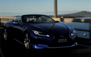 Download Video: 沉浸式看车 2021 雷克萨斯 LC500 帆船赛特别版 敞篷 v8 右舵 纽版 结构蓝