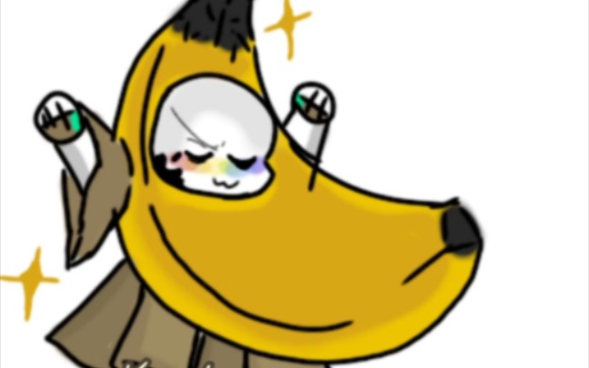 [图]【undertale】⚡l'm banana～⚡