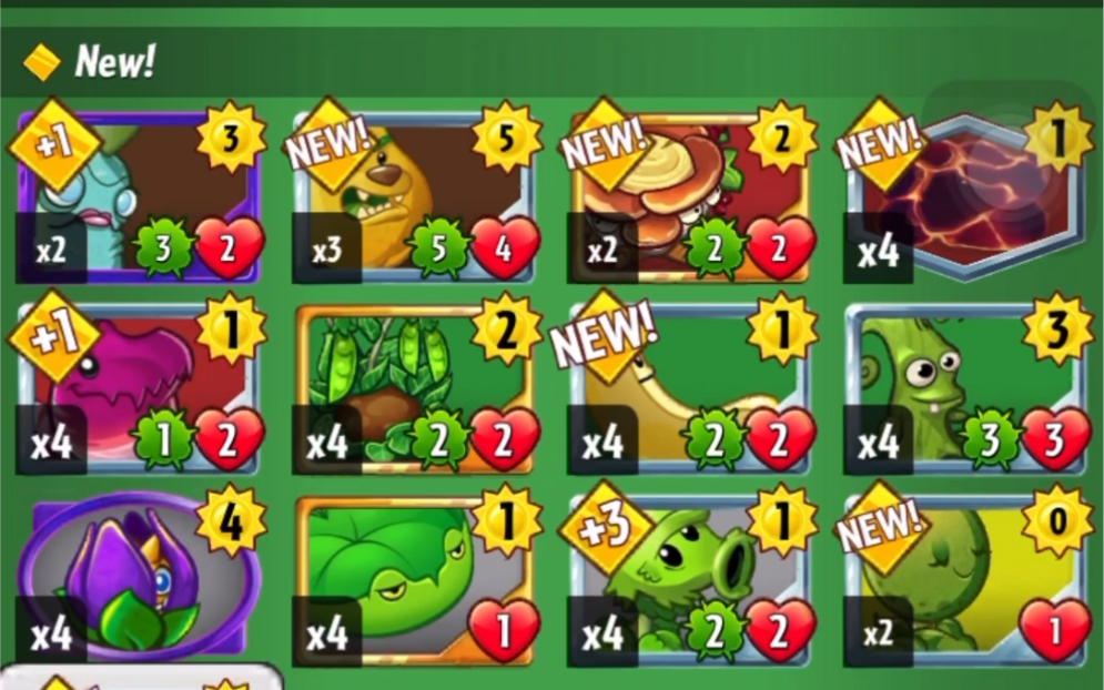 植物大战僵尸英雄pvz heroes 开11个侏罗纪卡包