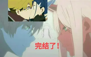 唯织bgm 搜索结果 哔哩哔哩 Bilibili