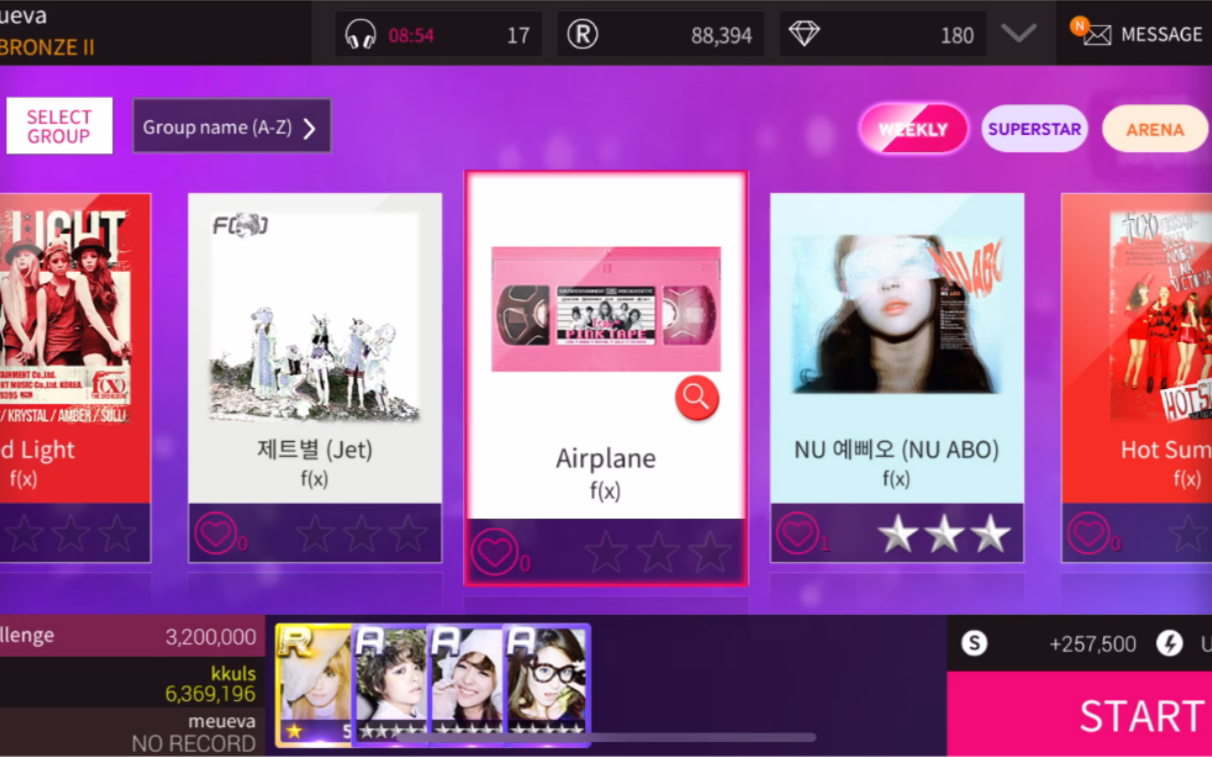 f(x)《airplane》哔哩哔哩bilibili