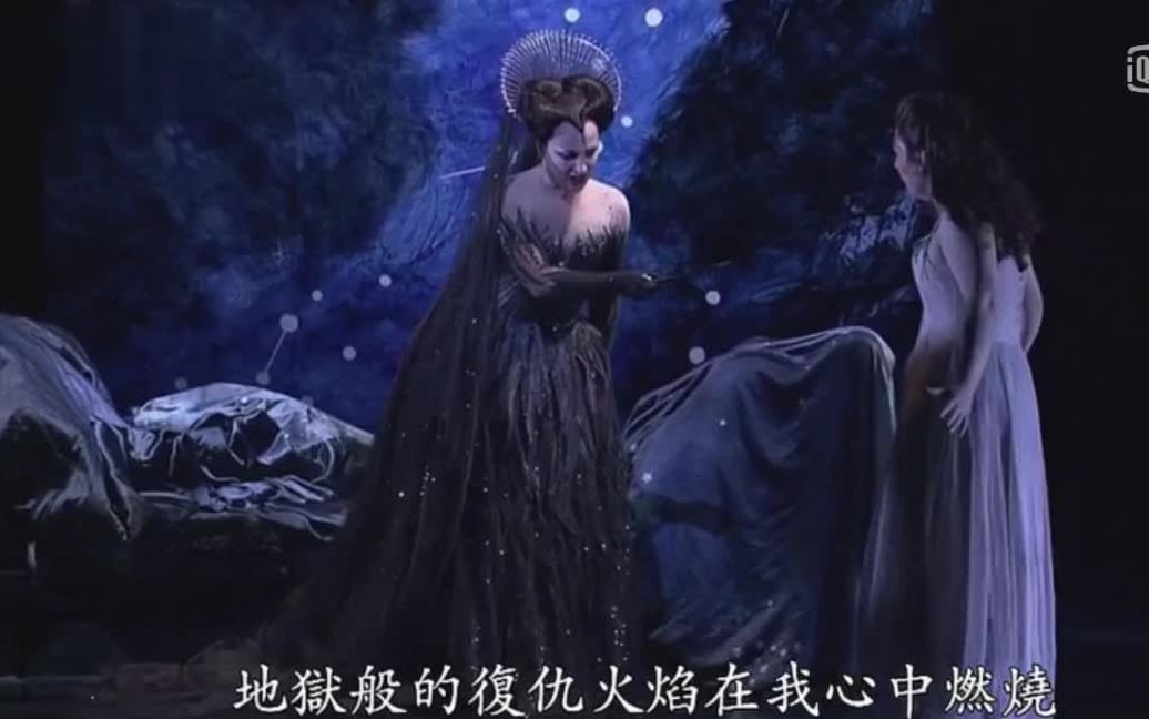 [图]【二胡】魔笛：夜后咏叹调（复仇火焰在心中燃烧）