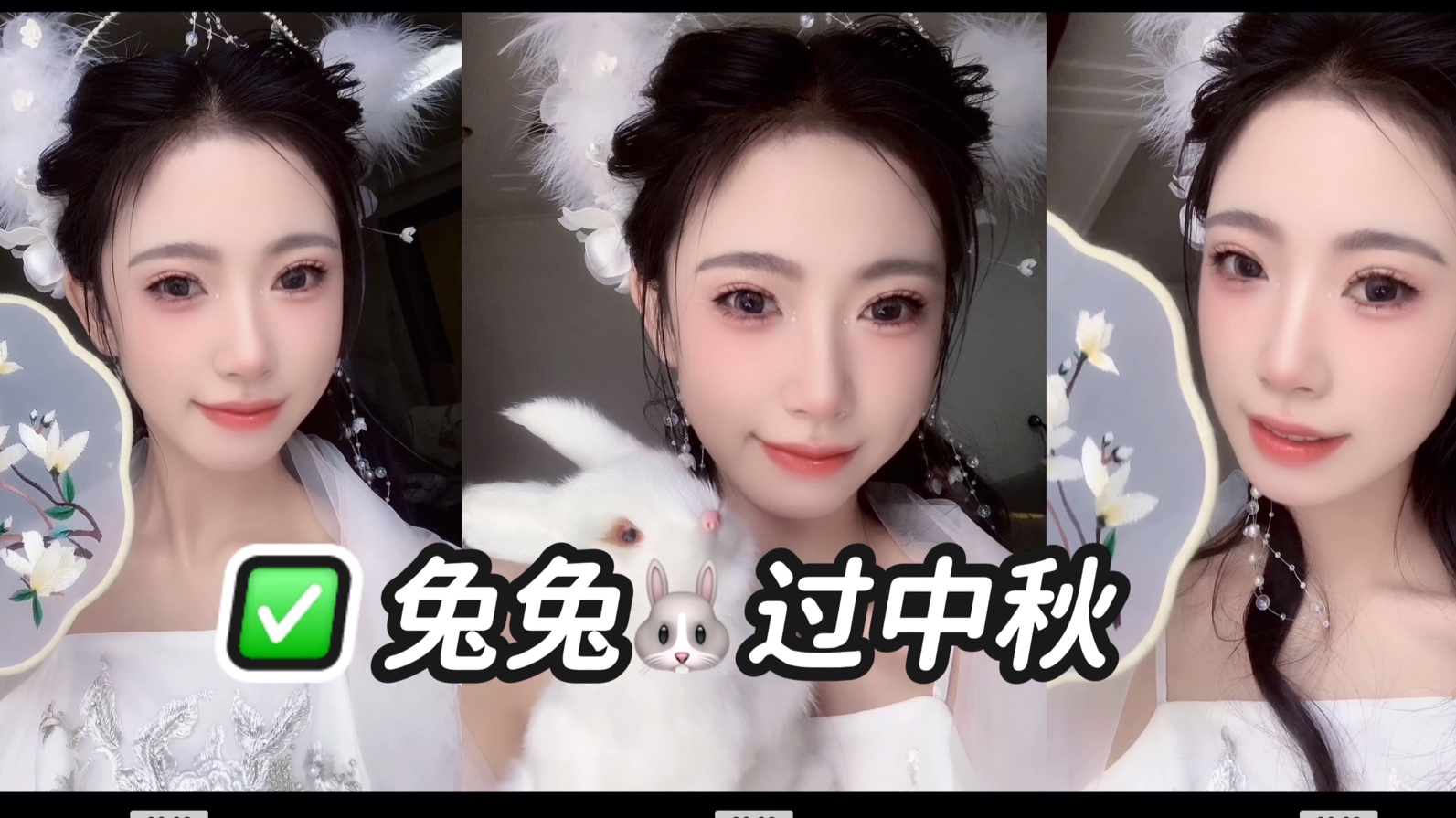 海上升明月 千里共婵娟哔哩哔哩bilibili