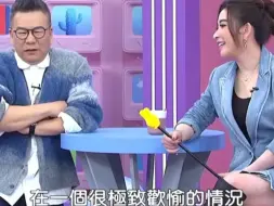 下载视频: 办正事时，男生会说的那些话