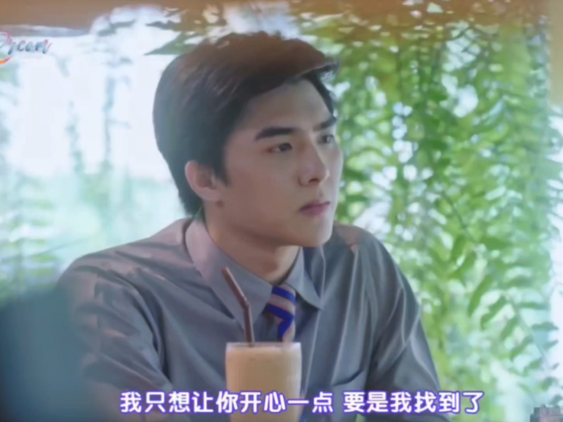 梦中注定第二季叫什么名字