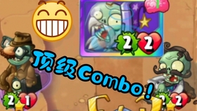 说是策略却是一个赌狗游戏74期 郎中闯江湖 庸医 哔哩哔哩 つロ干杯 Bilibili