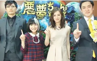 木村真那月 搜索结果 哔哩哔哩 Bilibili