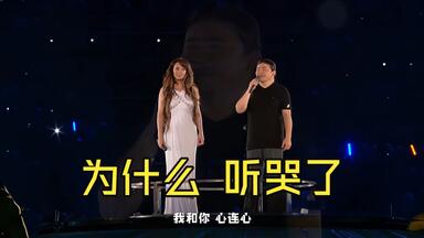小田和正】2016-04-20《あの日 あの時》专辑_哔哩哔哩_bilibili