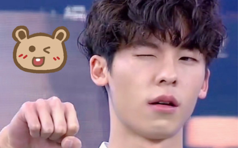 许光汉章广辰张轩睿表情包大挑战