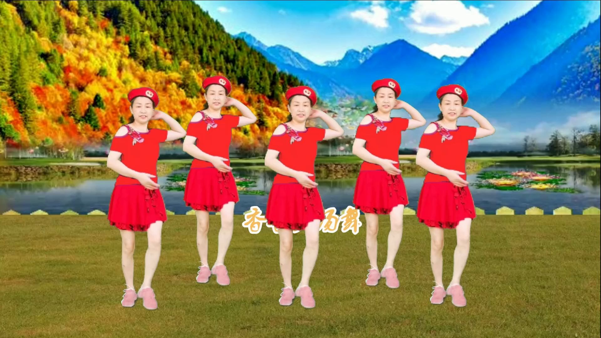 [图]热门情歌广场舞《酒醒的蝴蝶》歌曲醉人，大气唯美，美丽大方养眼，附教学