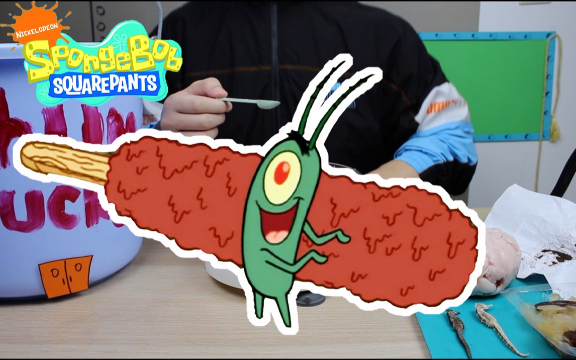 活动作品百分百还原痞老板海霸棒吃完直接住院