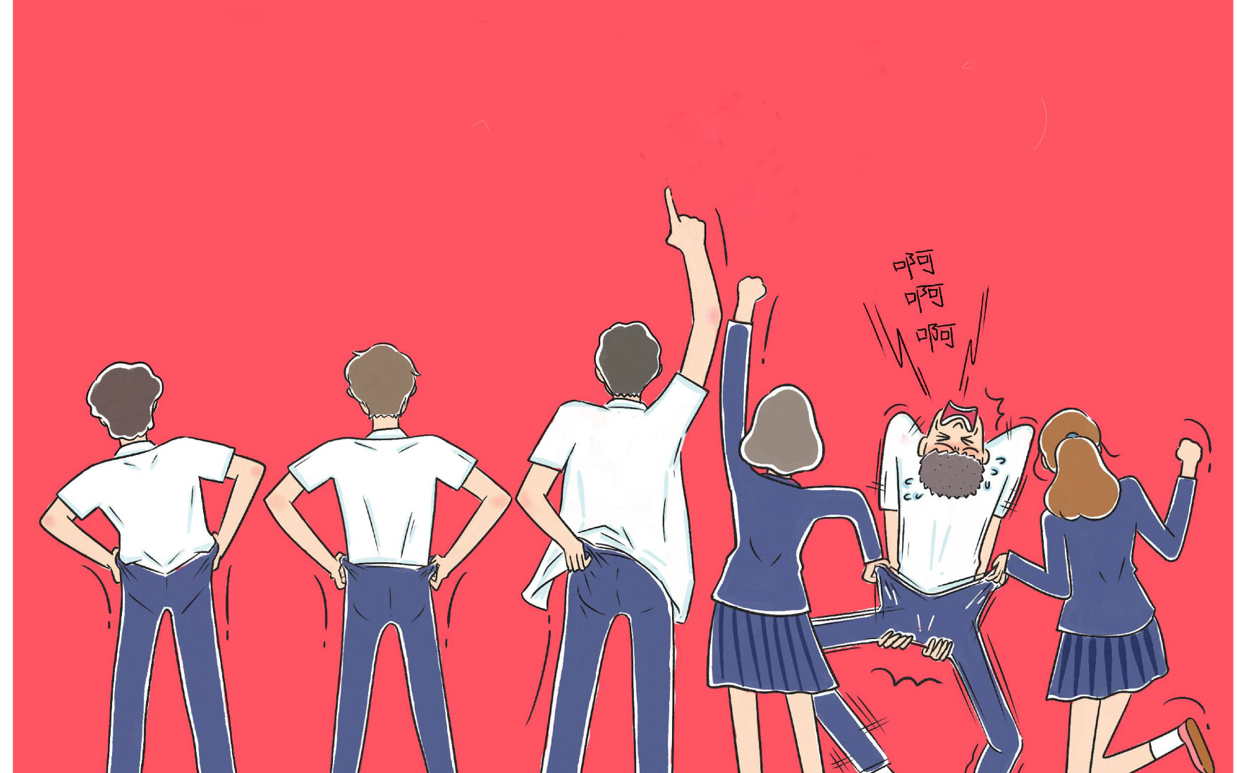 《谁的青春不迷茫》《匆匆那年》