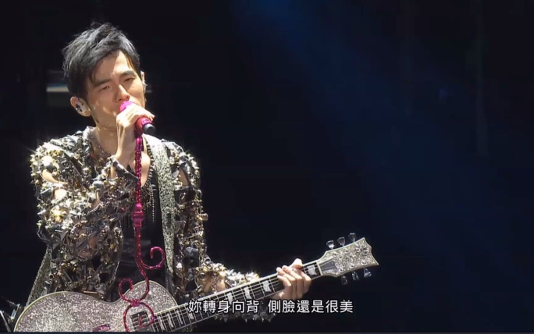 (动人亲情)2013魔天伦dvd版一路向北live 前-3后原伴奏