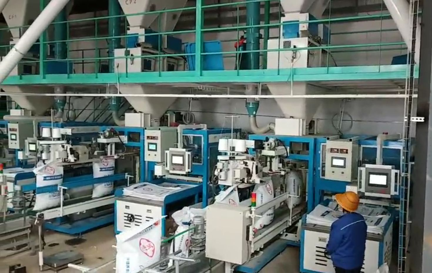 敞口袋全自动上袋包装机包装秤 大袋自动称重缝包机 25-40公斤重袋