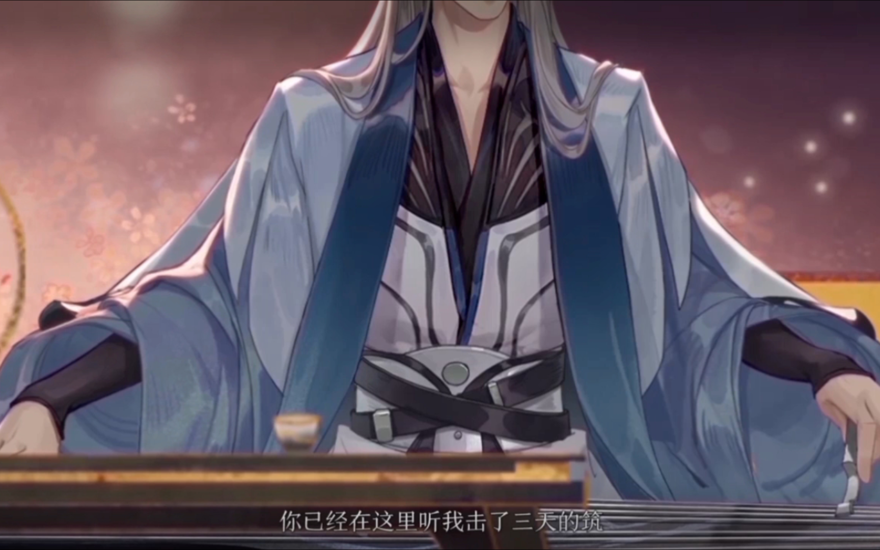 高渐离与荆轲在易水畔告别