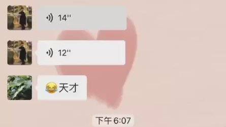 搞笑客家话哔哩哔哩bilibili