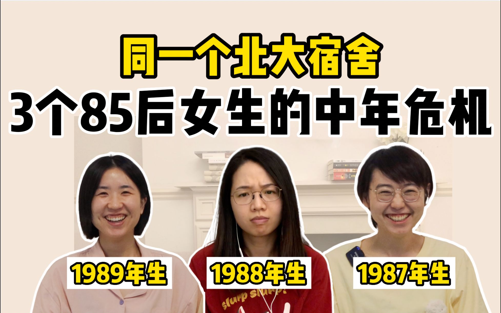 [图]34岁时明白的10个人生真相，希望你24岁时就知道 ｜ 社会的毒打