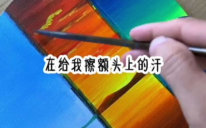 书名《源自伊人》全文知~泘哔哩哔哩bilibili