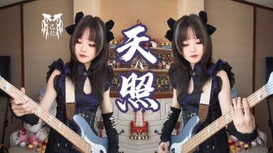 己龍「アナザーサイド」MUSIC VIDEO/己龍「Another side /另一边
