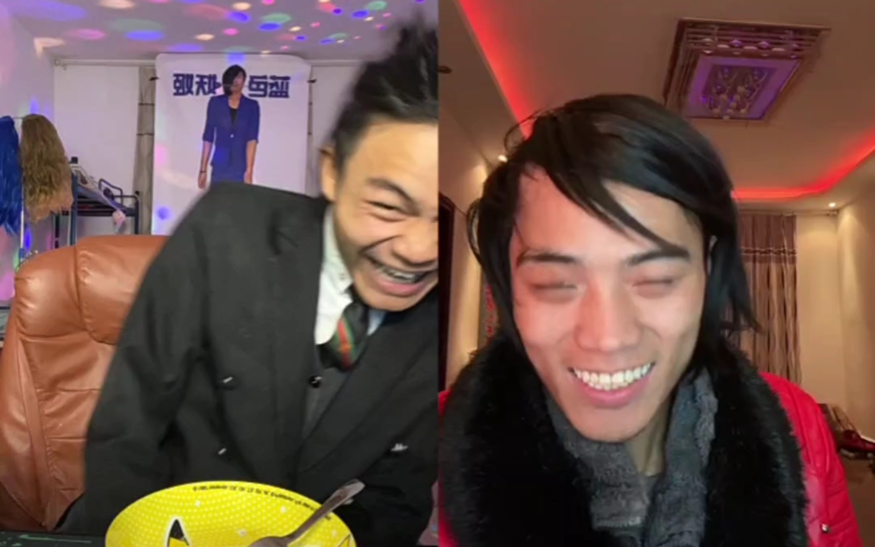 皮小浪vs成有才