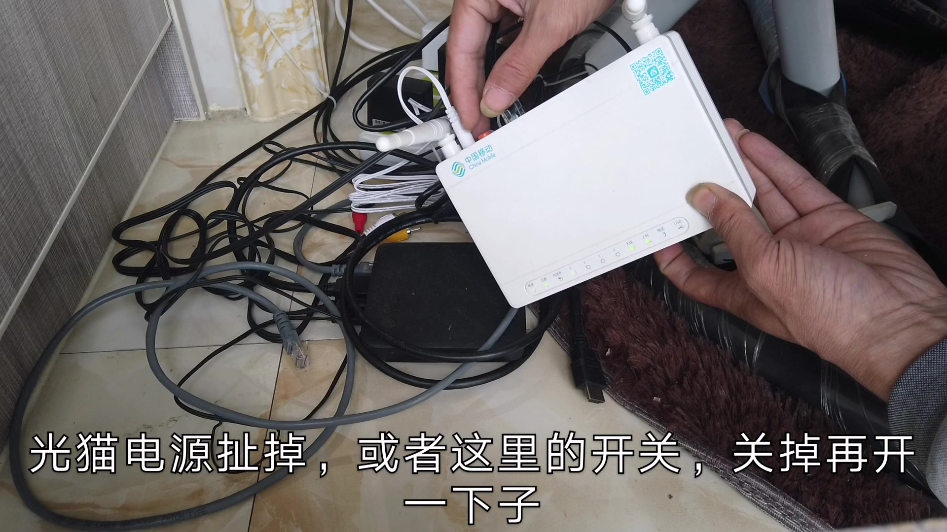 WiFi连上了,但就是不能上网,怎么回事呢?听听宽带师傅怎么说?