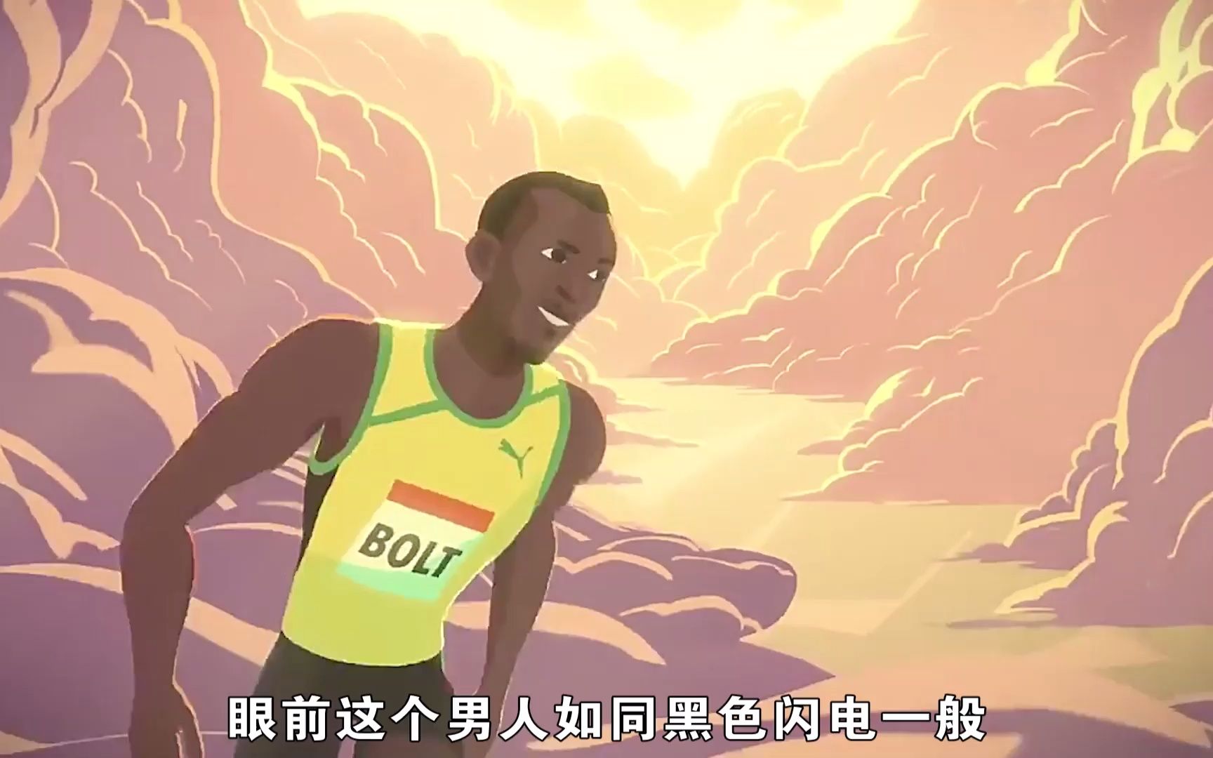 没有天生的冠军,只有苦练的王者,飞人博尔特的传奇一生