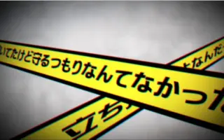 ユズp 搜索结果 哔哩哔哩 Bilibili