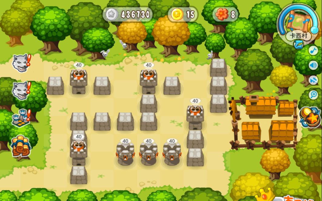 保卫羊村 卡西村 3万0机关0漏狼1天 通关布防