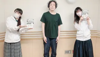 文化放送 堀江由衣 浅野真澄の とれとれ第73回 21 8 21 哔哩哔哩 Bilibili 文化放送 堀江由衣 浅野真澄の とれとれ第73回 21 8 21 哔哩哔哩 Bilibili