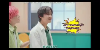 Download Video: nctdream舞蹈接力猜歌比赛