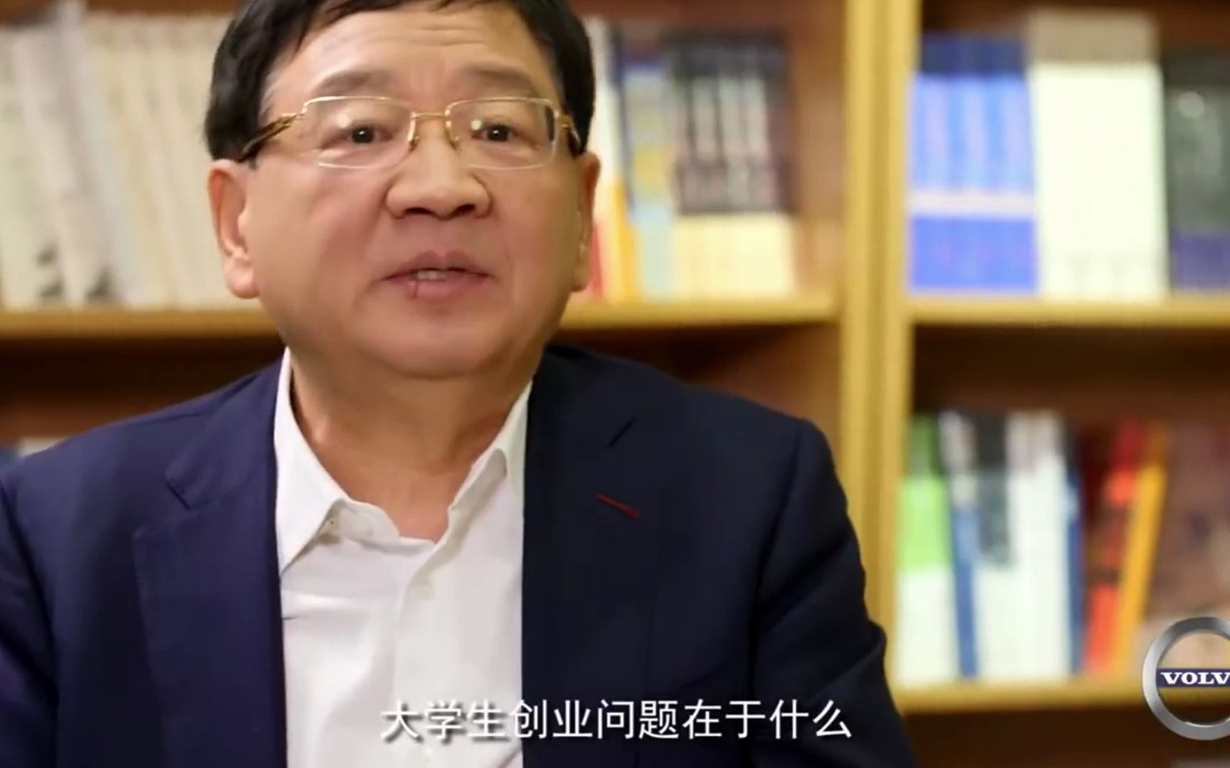 专访天使投资人徐小平 《十年二十人》