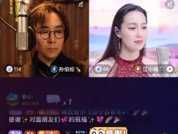 Download Video: 颜王词秀《春泥》漫天的话语纷乱落在耳际，你我沉默不回应～