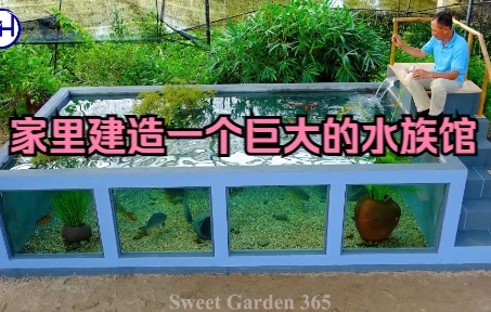 [图]89 哇！我父亲如何在家里建造一个巨大的水族馆