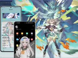 Video herunterladen: [ColorOS/MIUI/Hyper_OS]主题「流萤」第二版「飞蛾扑火 向死而生」