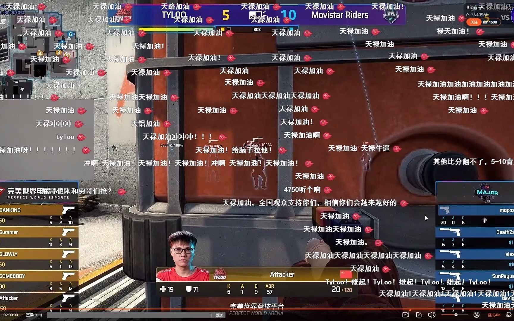 【CSGO】天禄cy1在Major手枪局连刀俩人CSGO